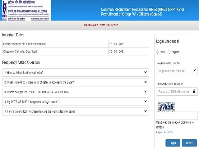 IBPS RRB PO Mains Admit Card 