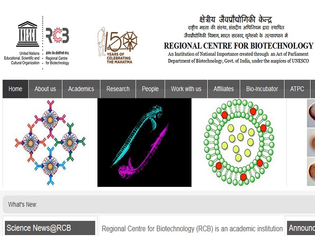 Hindi -Regional Centre For Biotechnology (RCB) Recruitment 2021: Apply ...