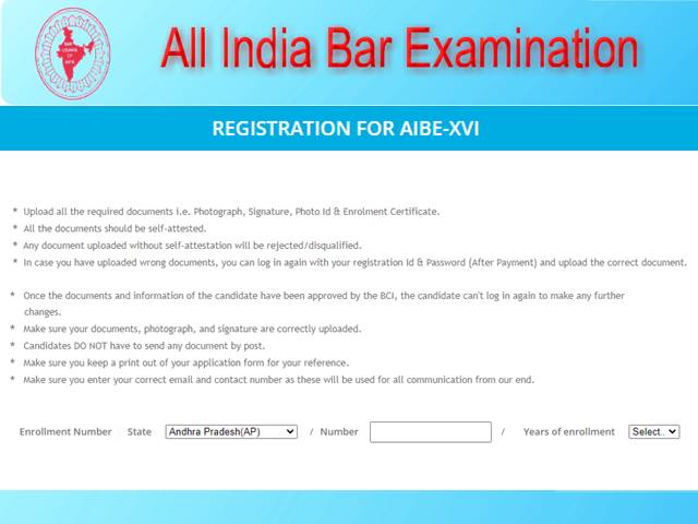 AIBE XVI (16) 2021 Application Process Begins, Register for AIBE XVI ...