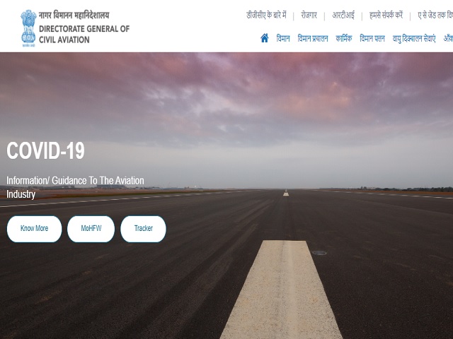 DGCA Recruitment 2021: Apply Online for 26 Dy. Chief Flight Operations Inspector & Other Posts