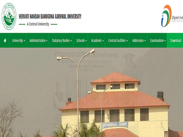 HNBGU Recruitment 2021: Apply for 12 Field Investigator Posts, before 05 January