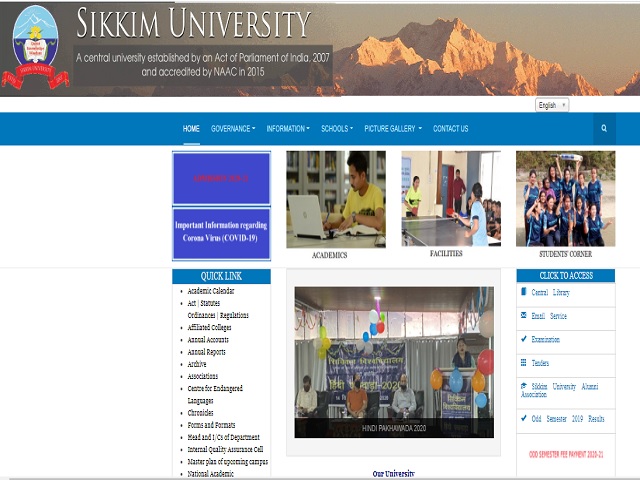 Sikkim University Recruitment 2021: Apply for Junior Research Fellow (JRF) Posts @cus.ac.in