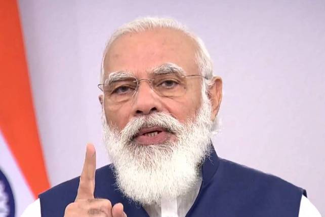 PM Modi lays foundation stone of AIIMS Rajkot in Hindi