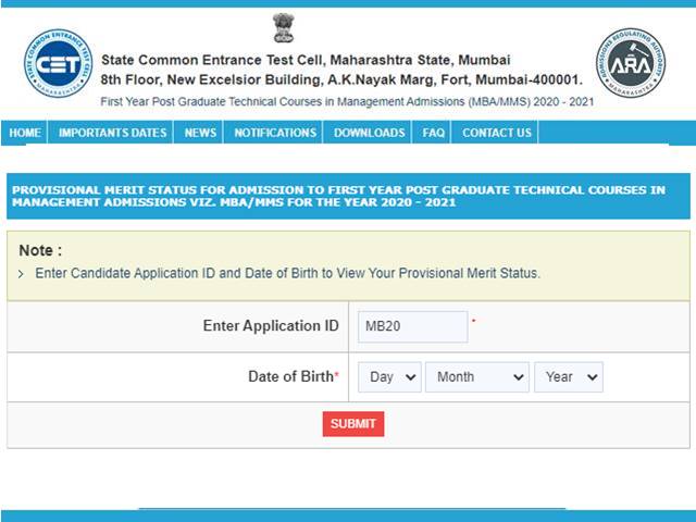 Mht Mba Cet 2021 Final Merit List Released Check Mht Cet Mba Allotment Results At Mahacet Org