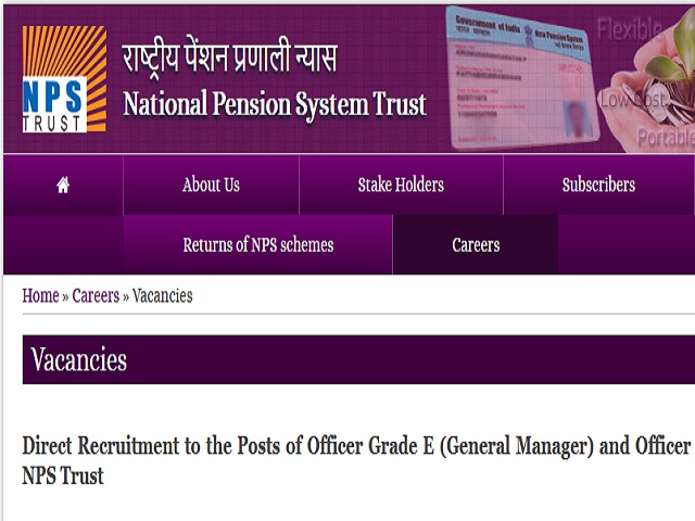 hindi-national-pension-system-trust-nps-trust-recruitment-2021-for