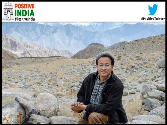 Positive India: जानें सोनम वांगचुक के बारे में - 3 इडियट्स में आमिर खान ने इन्हीं का किरदार निभाया था