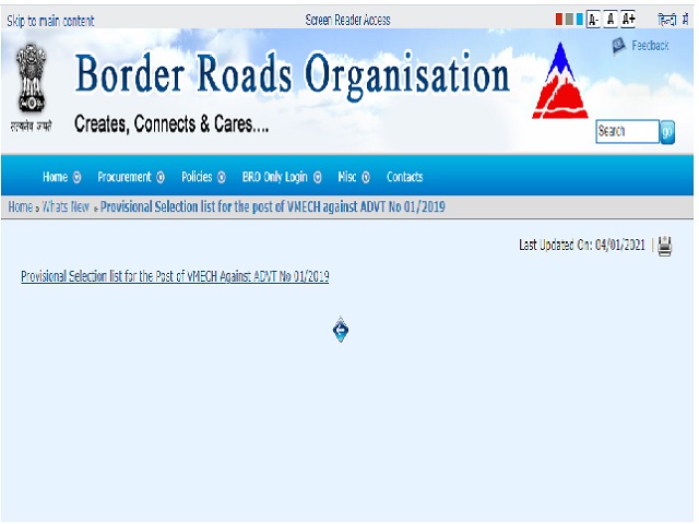 BRO VMECH Result 2021 Announced, Download BRO Vehicle Mechanic Provisional Result for PET and Trade Test (Advt. No. 01/2019) @bro.gov.in
