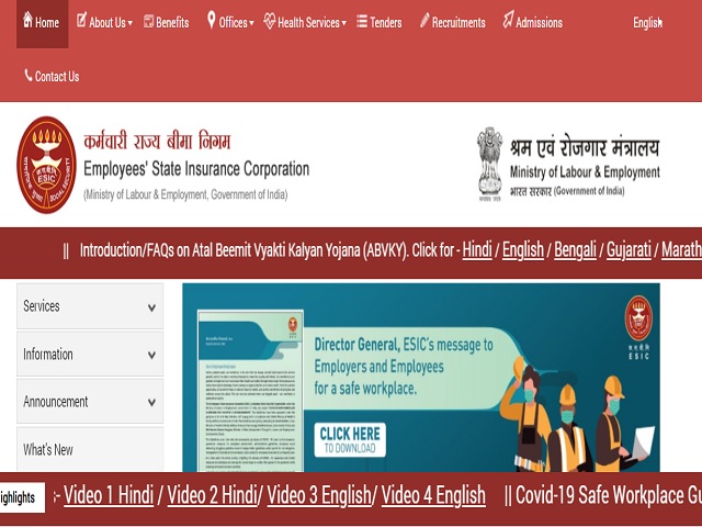 ESIC Hospital & ODC, Joka Recruitment 2021, Walk in for 31 Senior Resident Posts @esic.nic.in