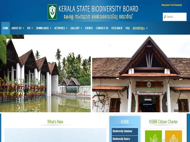 KSBB Recruitment 2021: Apply for Assistant Program Coordinator Posts @keralabiodiversity.org