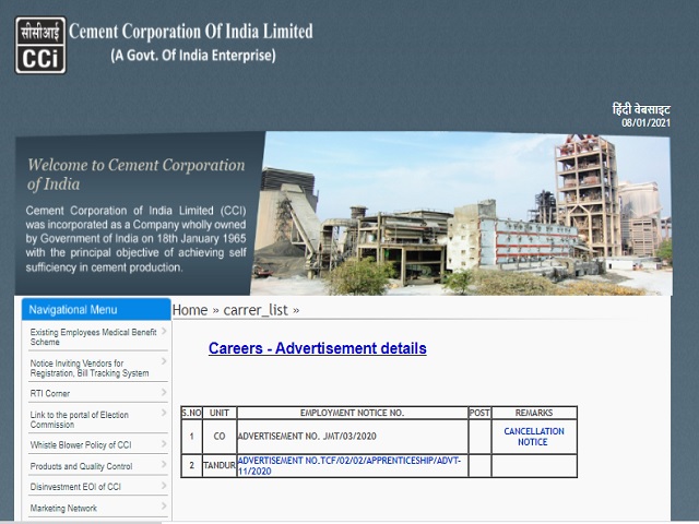 Cotton Corporation of India (CCI) Limited Recruitment 2021: Apply for 100 ITI Trade Apprentices Posts