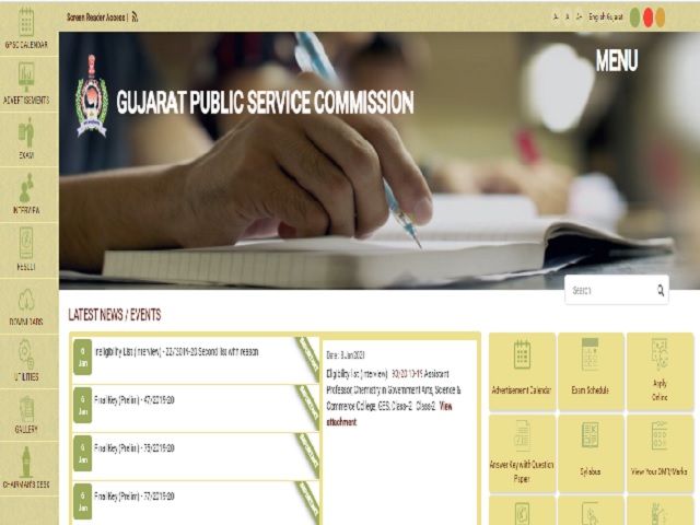 GPSC PI 2021 Revised Interview Dates OUT @gpsc.gujarat.gov.in, Download Police Inspector Interview Program for Advt No. 112/2018-19 Here
