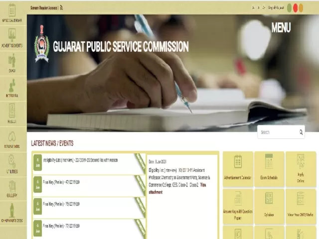 GPSC PI 2021 Revised Interview Date