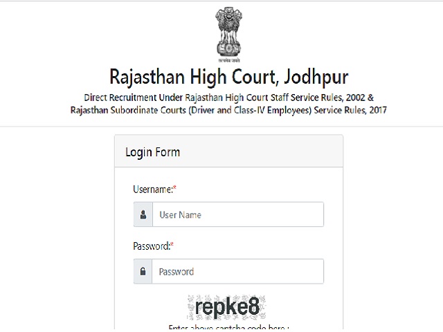38+ Rajasthan High Court 4th Class Vacancy Admit Card