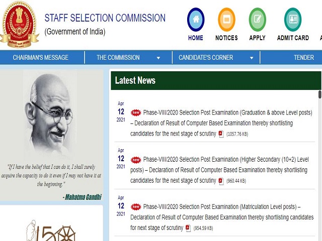 SSC Selection Post Phase 8 Result 2021 Out @ssc.nic.in: 19589 Candidates Selected for Graduate, 12 & 10th Posts, Download List and Cut Off