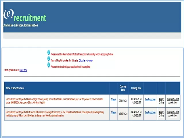A&N Administration Recruitment 2021