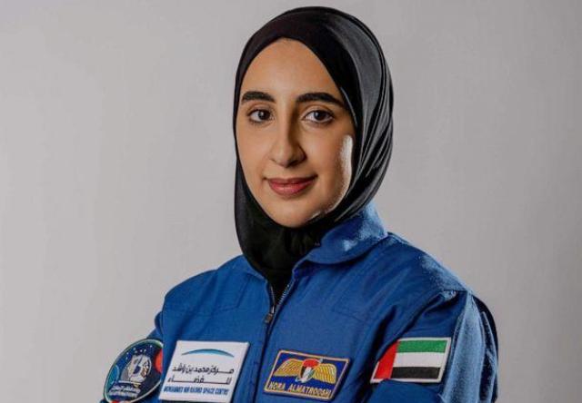 UAE ने नौरा अल-मतरोशी को अपनी पहली महिला अंतरिक्ष यात्री के तौर पर किया नामित