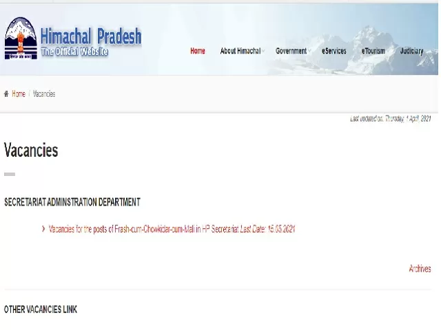 HP Secretariat Recruitment 2021
