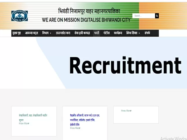 BNCMC Staff Nurse, MO, ANM, Ward Boy & Other Posts