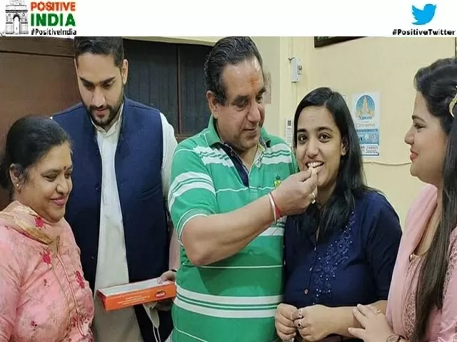 UPPSC PCS 2020 topper Sanchita Sharma story in hindi