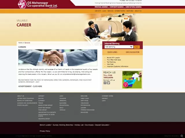 Mahanagar Cooperative Bank Ltd. Recruitment 2021: Apply Managing Director & Other Posts