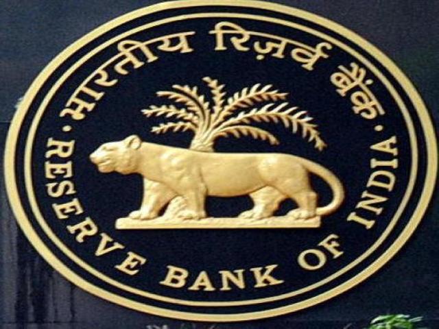 Axis Bank Theft: What are currency chests? All you need to know