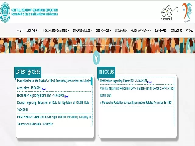 CBSE Result 2021