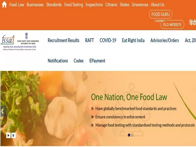 FSSAI Recruitment 2021
