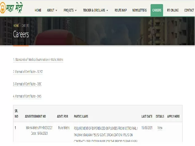 Maha Metro Recruitment 2021