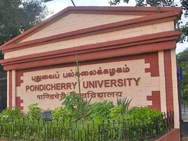Pondicherry University Admission 2021