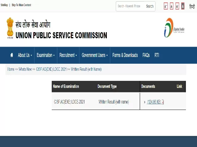 UPSC CISF AC LDCE Result 2021 