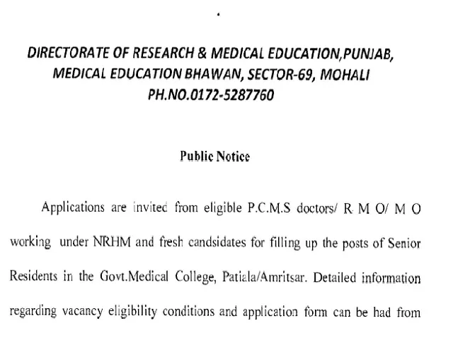 DME Punjab Recruitment 2021