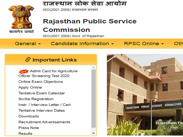 RPSC RAS Interview Schedule 2021 Postponed Partially for State/Subordinate Services @rpsc.rajasthan.gov.in