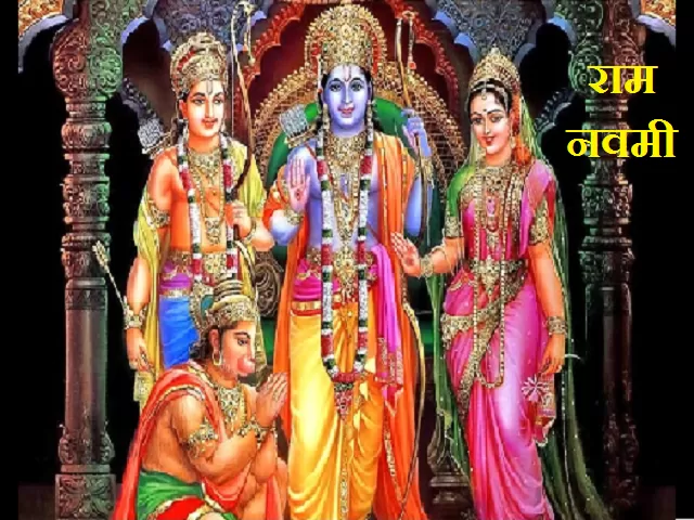 13 unknown secrets of Ramayana