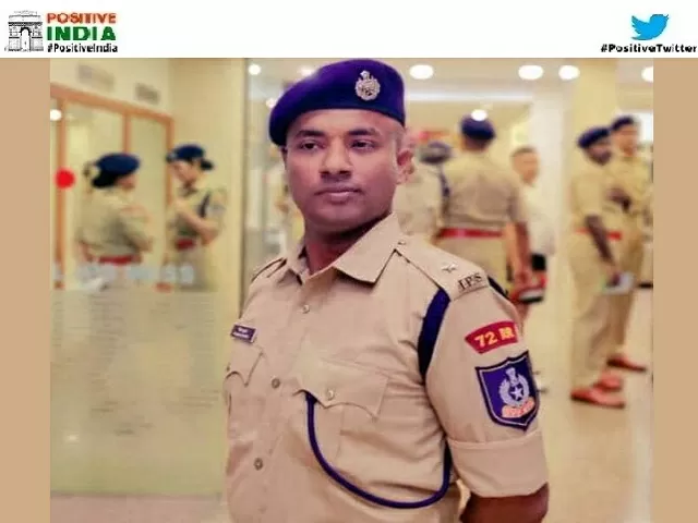 Positive India: नौकरी के साथ की UPSC की तैयारी, 4 बार हुए फेल, 5वे प्रयास में मिली सफलता - जानें IPS रोशन कुमार की कहानी 