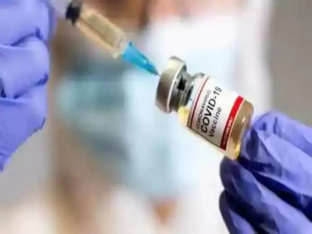 COVID-19 Vaccine