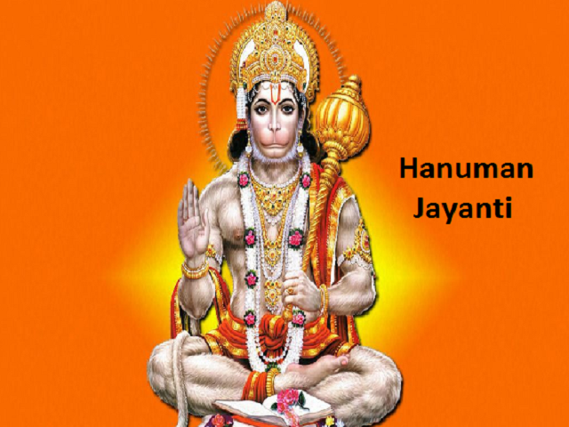 Hanuman Jayanti 2021: Wishes, Quotes, Messages, Greetings ...