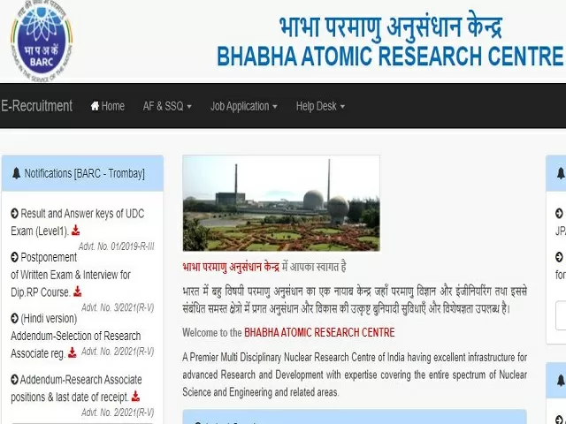 BARC UDC Result