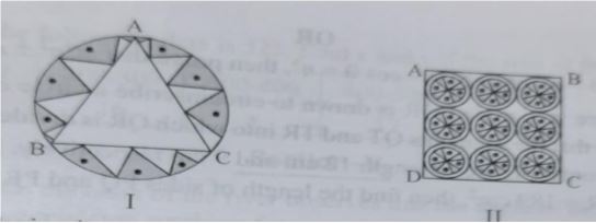 case study questions areas related to circles class 10