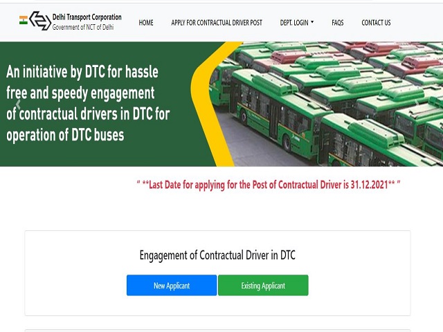 DTC Driver Recruitment 2021: Online Application Introduced @dtc.nic.in, Download Delhi Bus Driver Notification 