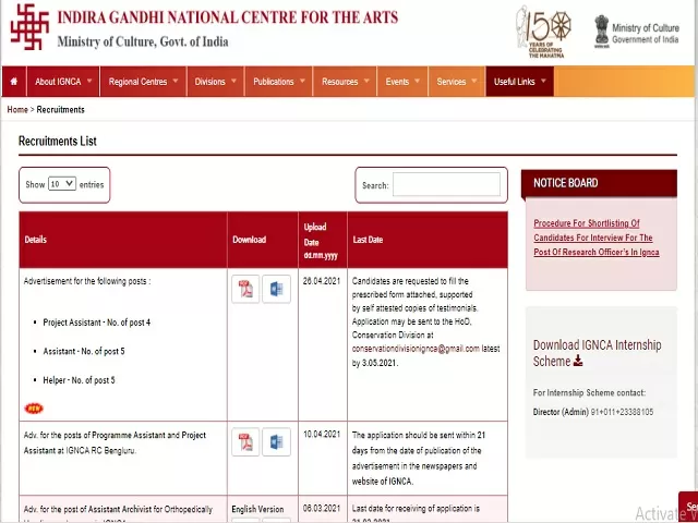 IGNCA Recruitment 2021: Apply Project Assistant, Helper and Assistant Posts