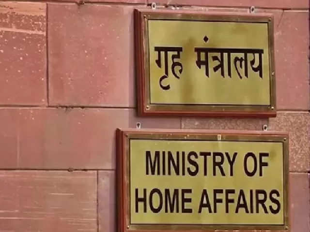 Amended GNCT Act