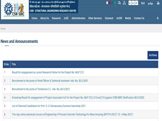 SERC Recruitment 2021: Apply Technical Assistant and Hindi Officer Posts