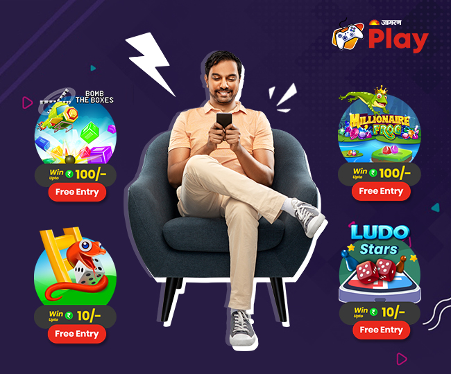 Jagran Play- Get Free Online Games, Rewards & More