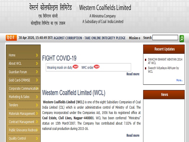 WCL भर्ती 2021: 33 GDMO और स्पेशलिस्ट पदों की वेकेंसी के लिए करें आवेदन @westerncoal.in