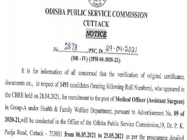 OPSC DV Schedule 2021 Released for Medical Officer Post @opsc.gov.in, Check Details 