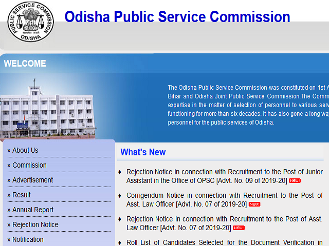 OPSC भर्ती 2021: 170 आयुर्वेदिक मेडिकल ऑफिसर पदों की वेकेंसी के लिए ऑनलाइन आवेदन करें