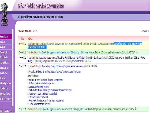 BPSC 64th CCE 2021 Medical Test 