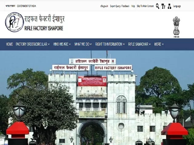 Rifle Factory Ishapore Recruitment 2021