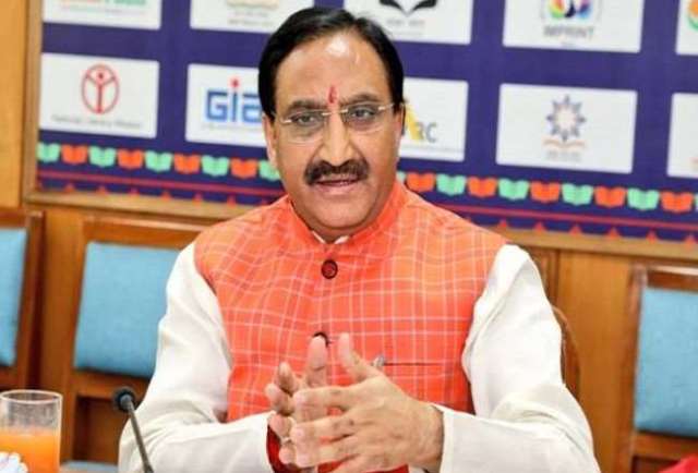 यहां पढ़ें भारत के My NEP 2020 पोर्टल के बारे में महत्त्वपूर्ण जानकारी