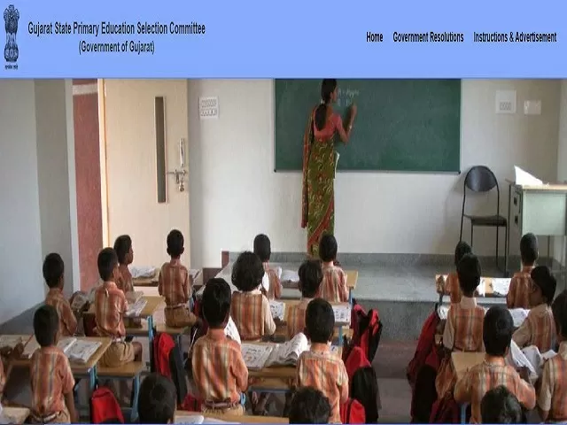 Gujarat Vidya Sahayak Recruitment 2021